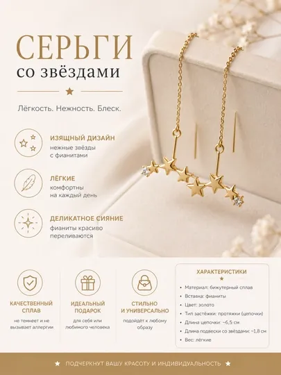 XUPING Женские серьги, бижутерия