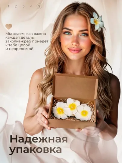 Заколка для волос, для девочек и женщин, прочная, долговечная