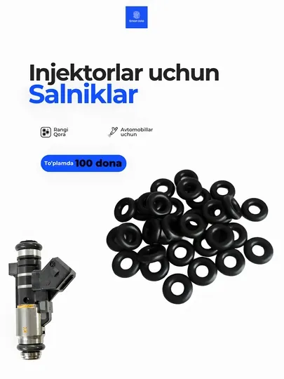 Сальники для инжекторы