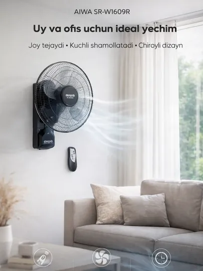 Настенный вентилятор AIWA SR-W1609R 16 дюймов с пультом 3скорости таймер мощный вентилятор — TECHNAV-1VENTILYATOR-ЧЕРН