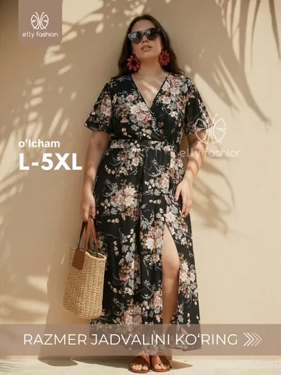 Платье женское летнее длинное, с коротким рукавом — EllyFashion
