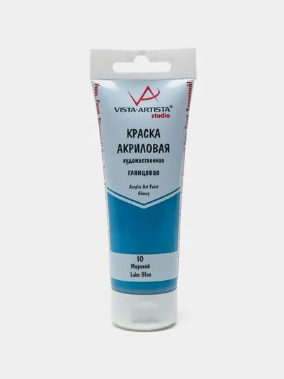 Краска акриловая Studio, глянцевая, 75 мл, 10 Морской VAAG-75 q0000040369
