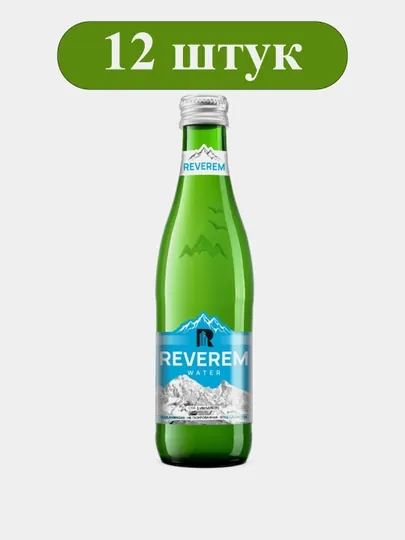 Минеральная вода без газа REVEREM 0,5л стеклянная тара 12 штук