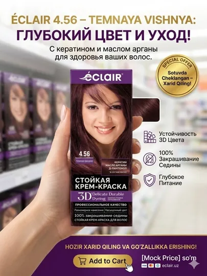 Крем-краска для волос Eclair, стойкая, профессиональное качество, 100% закрашивание седины