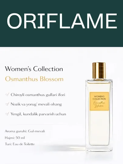 Женские духи - Women’s Collection Osmanthus Infusion-Нежный, тёплый и элегантный, 50 мл