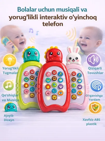 Musical Phone – Детский музыкальный светящийся игрушечный телефон