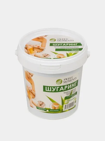Шугаринг Sweet Moments Aloe Vera, сахарная паста твёрдая, 150 г, 300 г и 1 кг