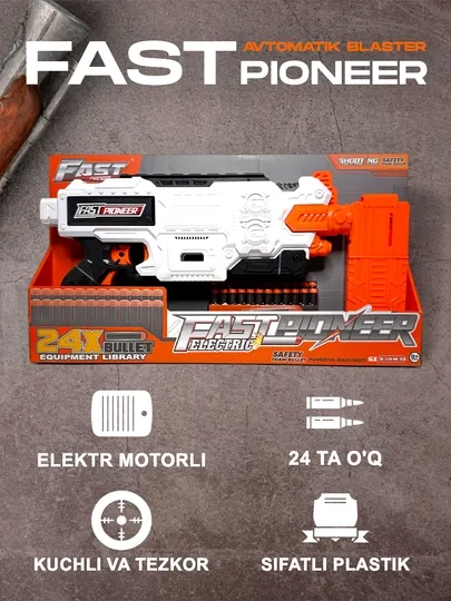 Детский электрический автомат-бластер Fast Pioneer