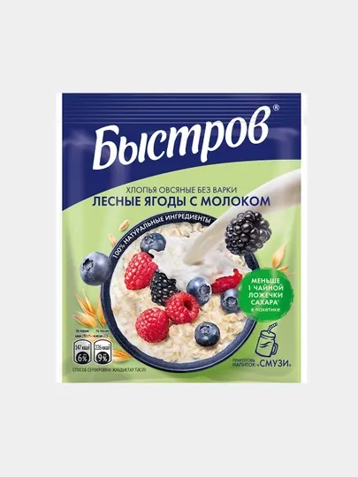 Каша овсяная Быстров клубника, малина, лесные ягоды, 240 г
