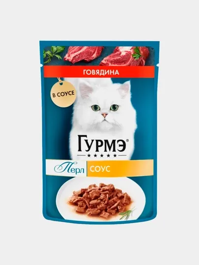 Пауч Gourmet с говядиной в соусе