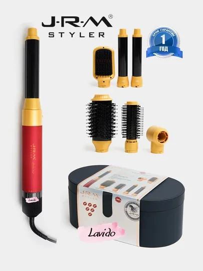 Фен для волос Airwrap JRM styler, 6 в 1, воздушная укладка и автоматическая плойка