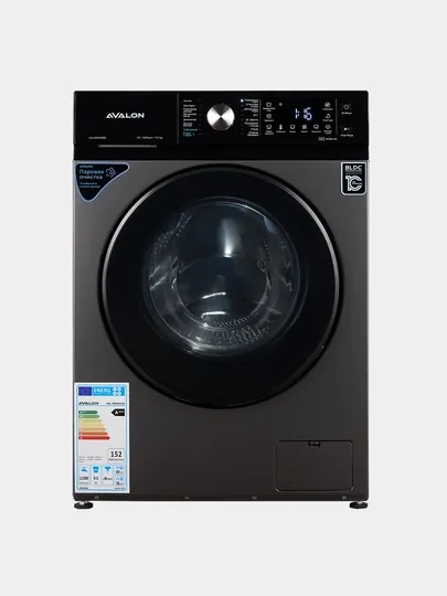 Стиральная машина AVL-WM 7030, 7 кг