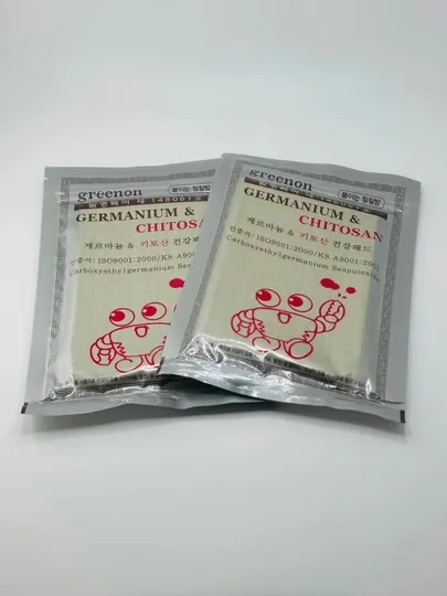 Корейский обезболивающий пластырь Germanium&Chitosan 25 шт