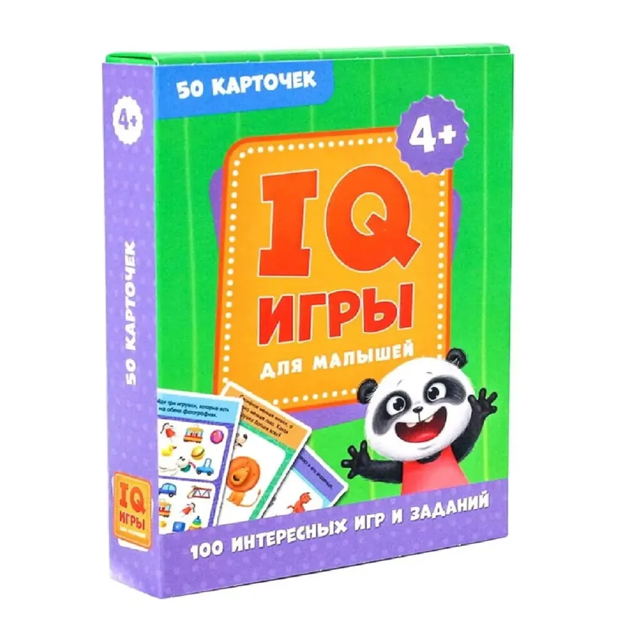 IQ Kichkintoylar uchun o‘yinlar 100 ta qiziqarli o‘yin va topshiriq