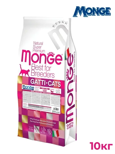 MONGE корм для кошек живущих в помещении с курицей 10кг