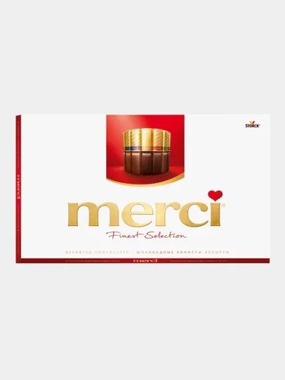 Шоколадные конфеты Merci набор - 3 вида
