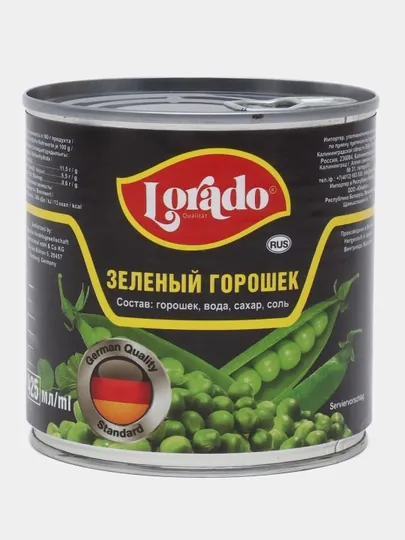Зеленый горошек Lorado, 425 мл