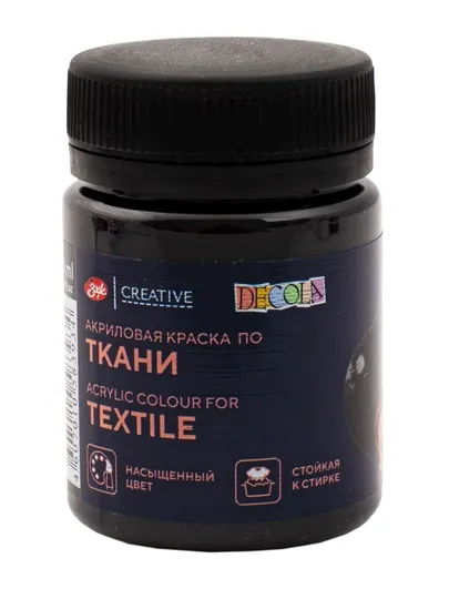 Акриловая краска, чёрная, для ткани, Decola, 50 мл