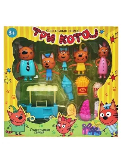 Игрушки три кота — любимые герои мультфильма
