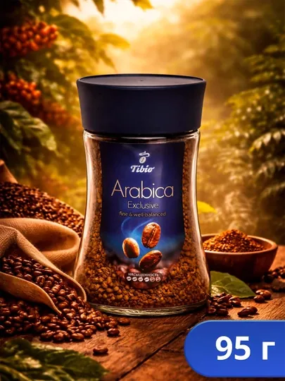 Кофе Тибио Арабика Эксклюзив раств. 95г / 6 шт стекло
