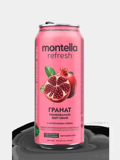 Газированный напиток Montella Refresh Гранат, 0,45 л