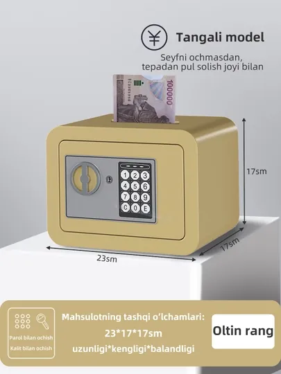Сейф для драгоценных вещей денег мини компактного размера, вместителен и в шкаф — KADIYA-1KDYUNMK-ЗОЛХАКИ