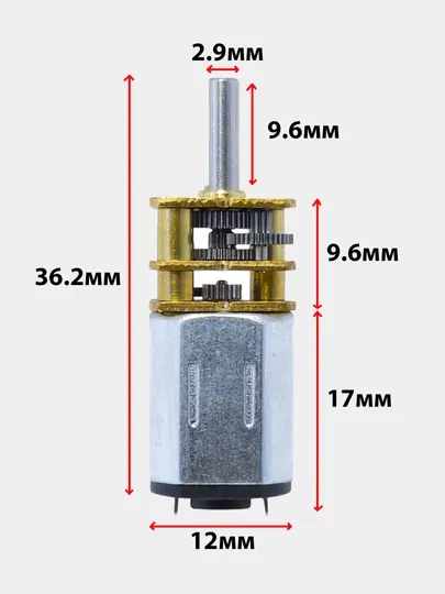 Маленький двигатель с редуктором GA12-N20 150/500 rpm