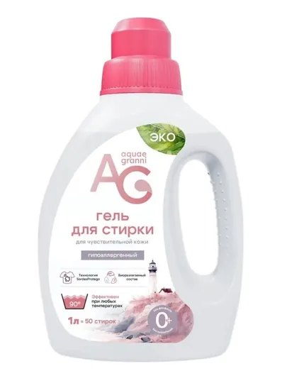 Гипоалергенный гель для стирки Aquae Granni SENSITIVE "Для цветного белья" 1000 мл