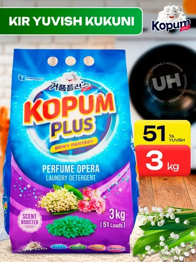 Стиральный порошок, ароматизированный, автомат, для цветного белья, Kopum Plus