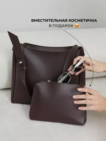 Женская сумка-тоут, черная, большая повседневная сумка на плечо из экокожи