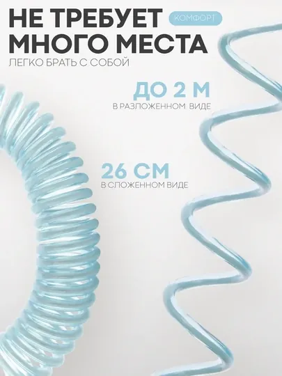 Эластичный поводок на липучке для прогулок детей, 1,5–2 м — SHOXSTO-BOGICH-ГОЛУБ-1.5m