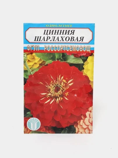 Семена цветов