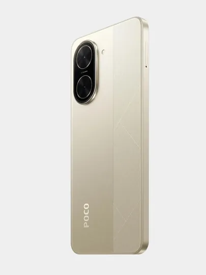 Смартфон Xiaomi Poco C71, 5200мАч, быстрая заряд 15Вт, камера 32 МП — MAX007-POCOC71-БЕЖЕВ-64GB