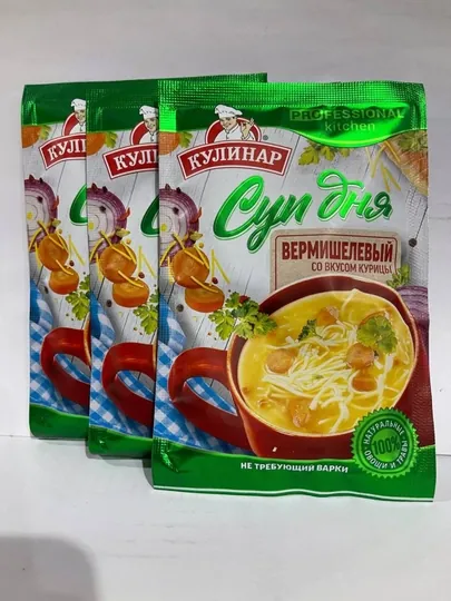 Суп вермишелевый Кулинар со вкусом курицы саше, 20 г — ВКРГСВТ-78585