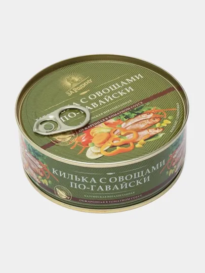 Килька балтийская обжаренная с овощами и в томатном соусе по-гавайски, 240 г
