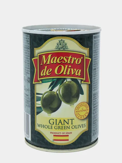 Оливки гигантские Maestro de Oliva с косточкой, 420 г