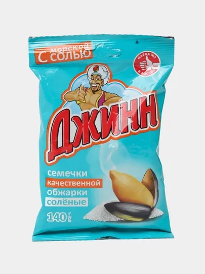 Семечки подсолнечника жареные солёные "Джинн", 140 г — BB-P01E1CE