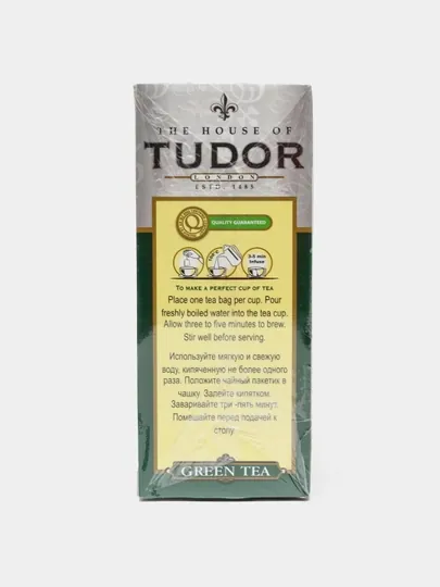 Зеленый чай Tudor цейлонский, 100 чайных пакетиков