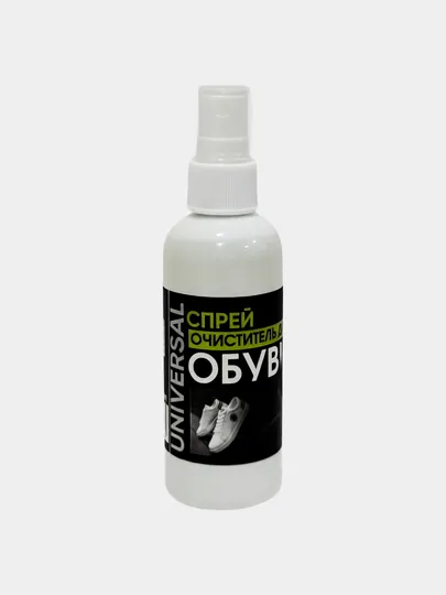 Спрей для чистки обуви – универсальное, быстрое и эффективное средство отбеливания