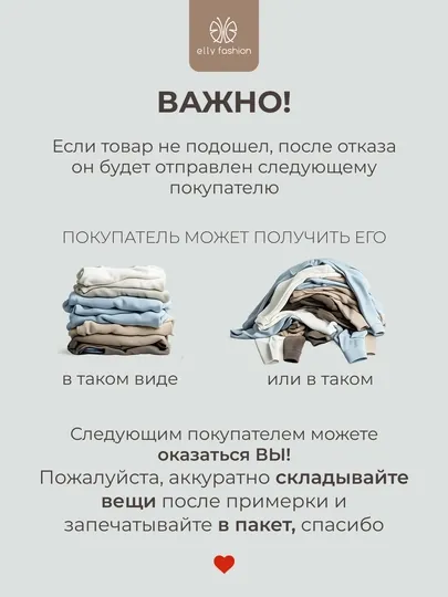 Женское платье летнее, сарафан в стиле Бохо, лен-хлопок — EllyFashion