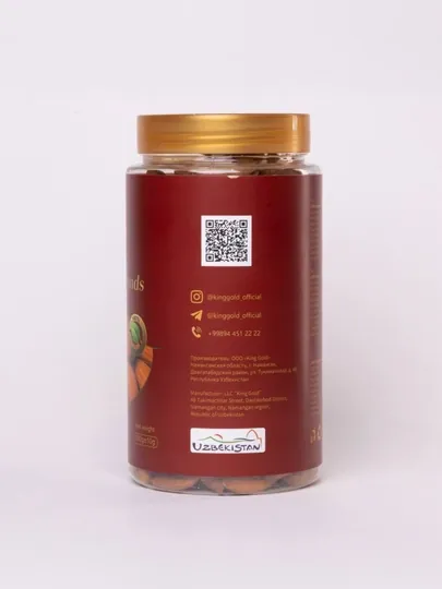 Жареный миндаль “KING GOLD”, 200 г