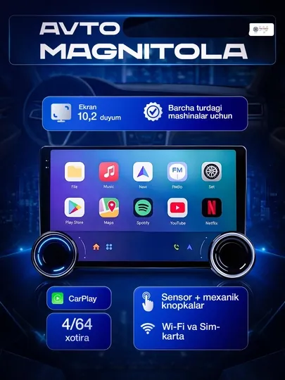 Универсальный автомобильный монитор QLED с видеорегистратором, Android, 8 ядер
