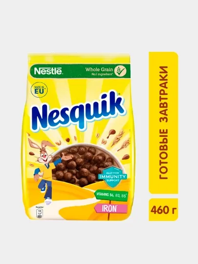 NESQUIK Готовый шоколадный завтрак, обогащенный витаминами и минеральными веществами, 460 г