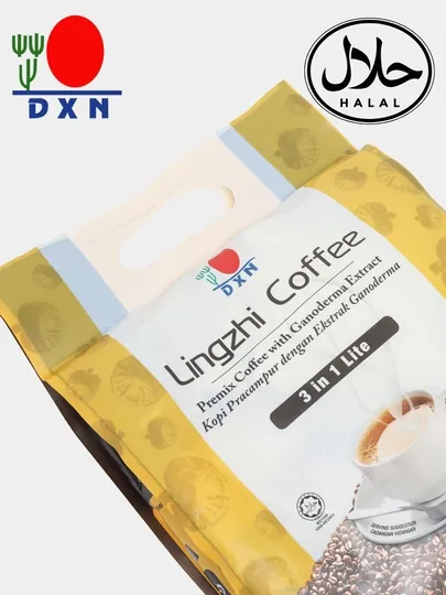Кофе Lingzhi Lite DXN – натуральный кофе с ганодермой