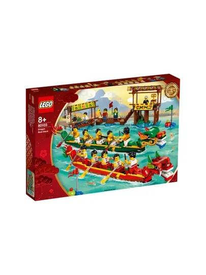 Конструктор LEGO Chinese Festivals 80103 Гонка на лодках-драконах, 643 детали