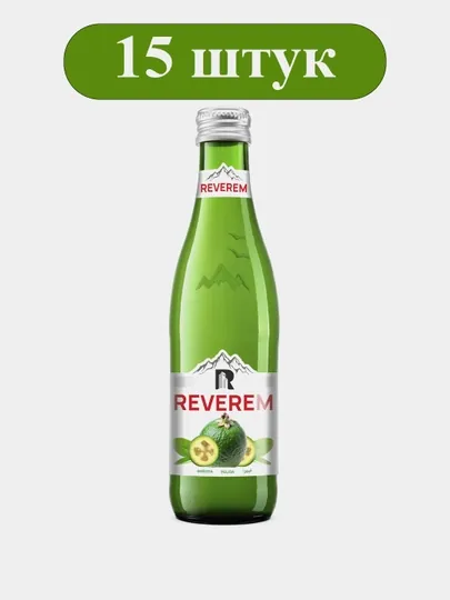 Лимонад REVEREM «Фейхоа» 0,25л стеклянная тара 15 штук