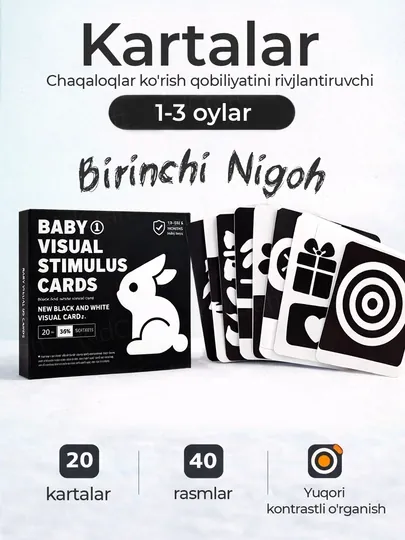 Набор развивающих визуальных карточек для детей 0-36 месяцев — BIZI-BABYVIS-УГОЛЬН