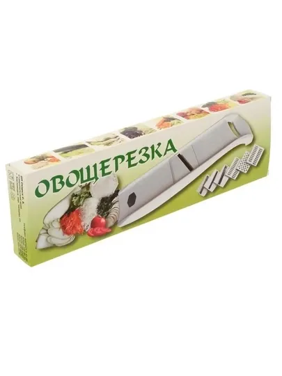 Терка овощерезка, ручная, многофункциональная, с насадками, 6 в 1