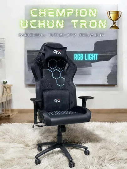 Игровое кресло