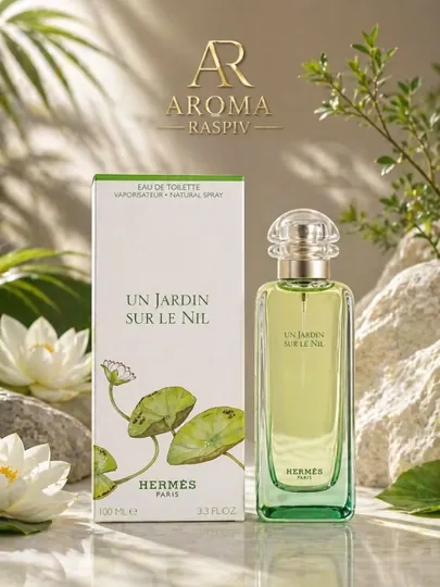 Туалетная вода для женщин и мужчин, HERMES UN JARDIN SUR LE NIL 100 мл